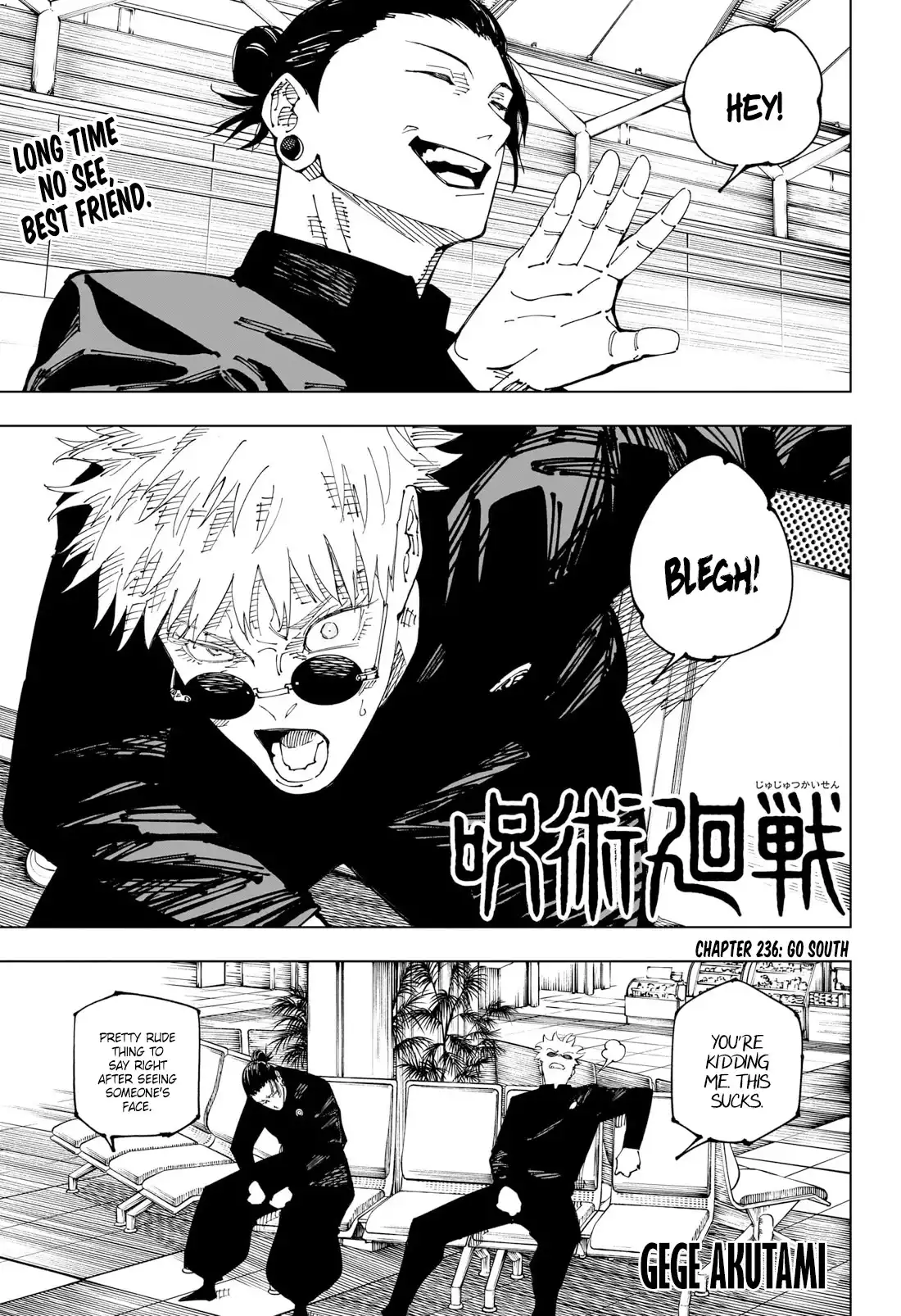 Jujutsu Kaisen Chapter 236 1